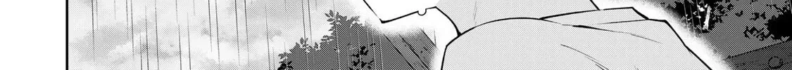 Yowa Yowa Sensei Chapter 5.1 page 12 - 