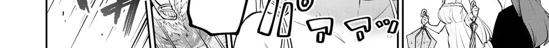 Yowa Yowa Sensei Chapter 5.1 page 24 - 