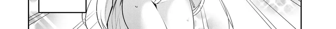 Yowa Yowa Sensei Chapter 5.1 page 28 - 