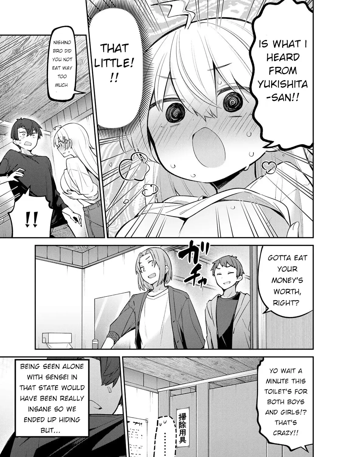 Yowa Yowa Sensei Chapter 5.2 page 17 - 