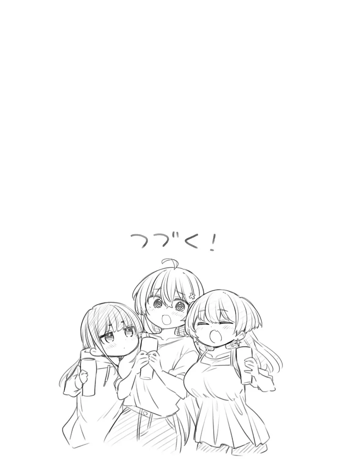 Yowa Yowa Sensei Chapter 5.2 page 37 - 