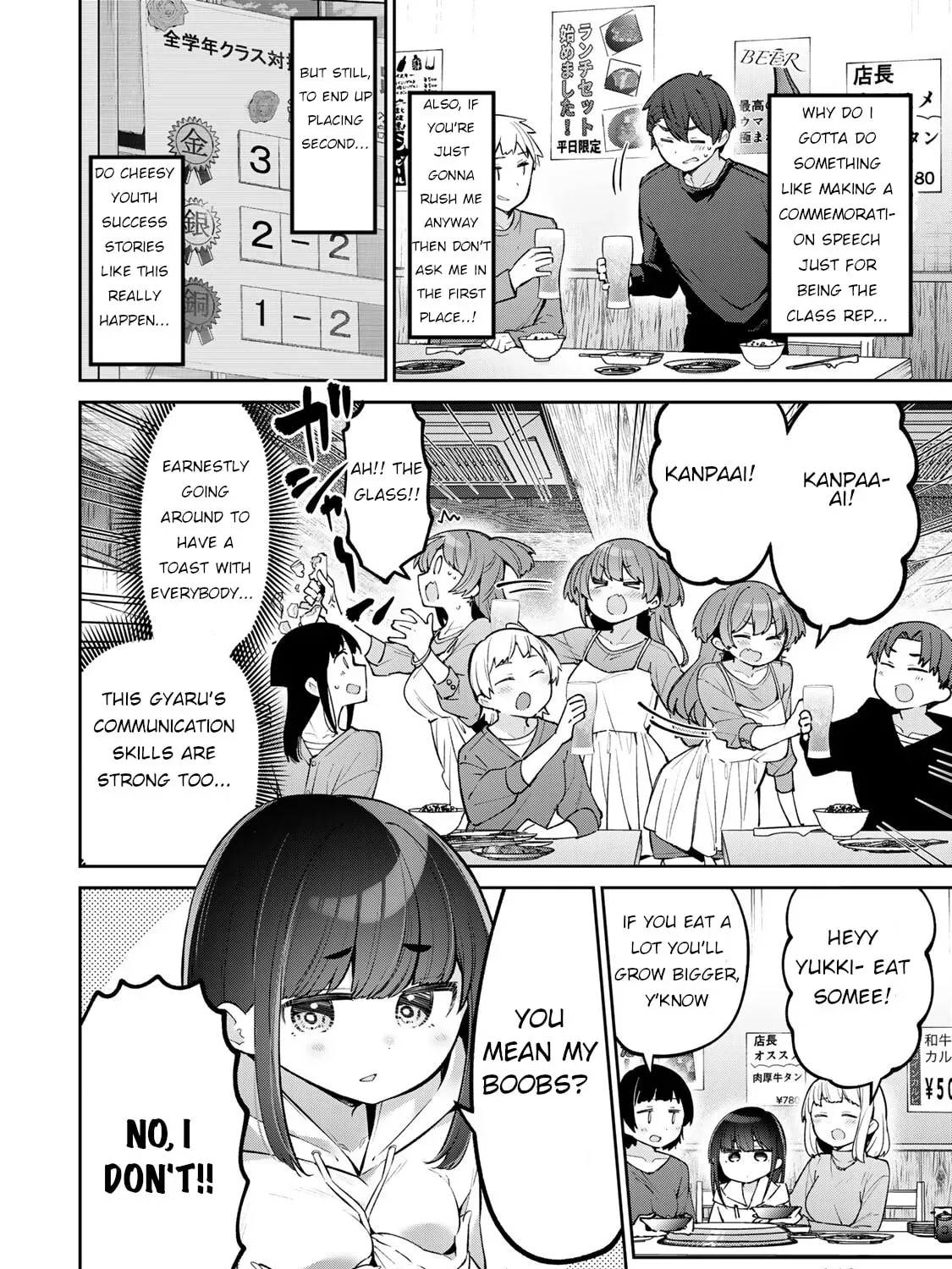 Yowa Yowa Sensei Chapter 5.2 page 7 - 