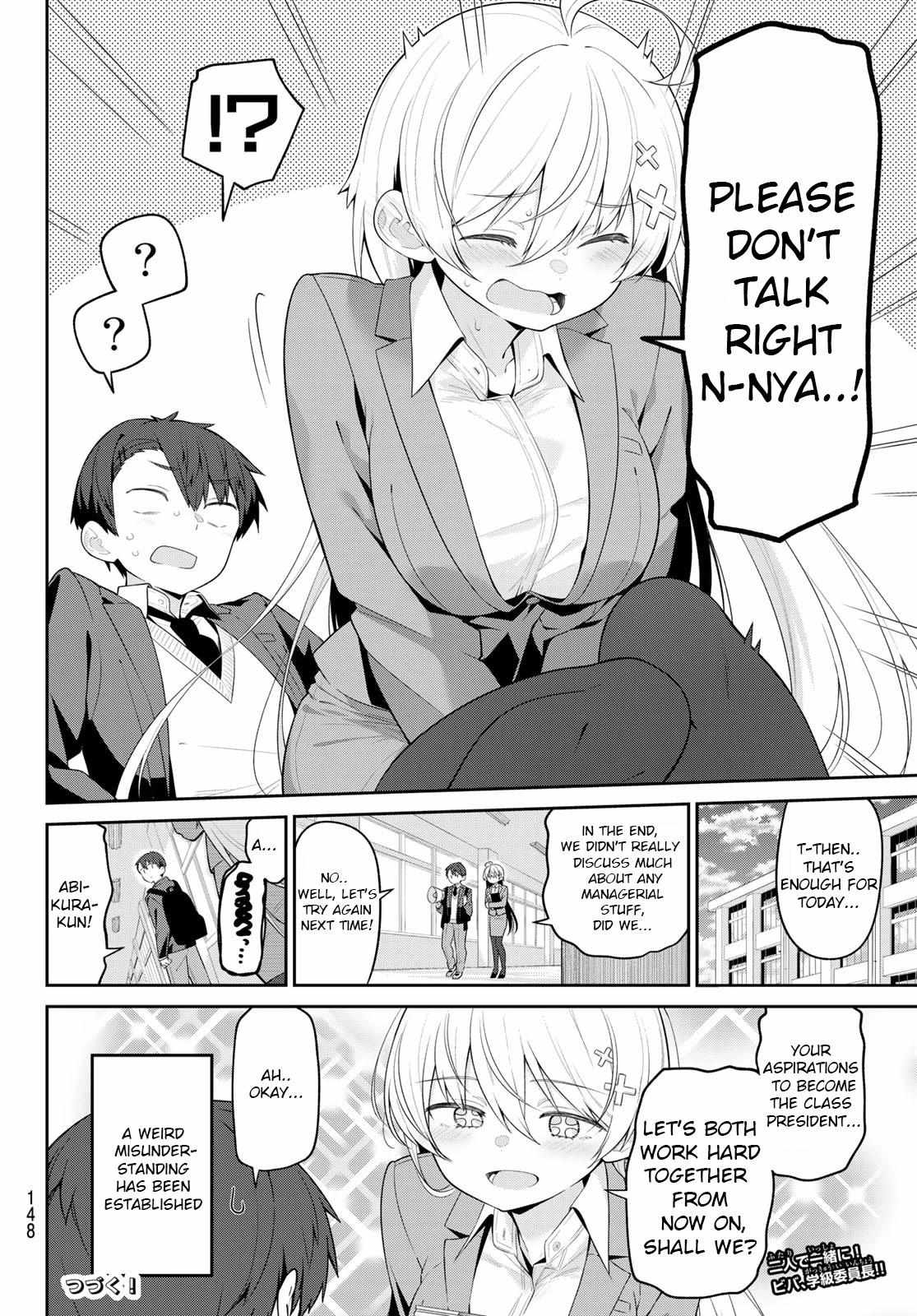 Yowa Yowa Sensei Chapter 5 page 20 - 