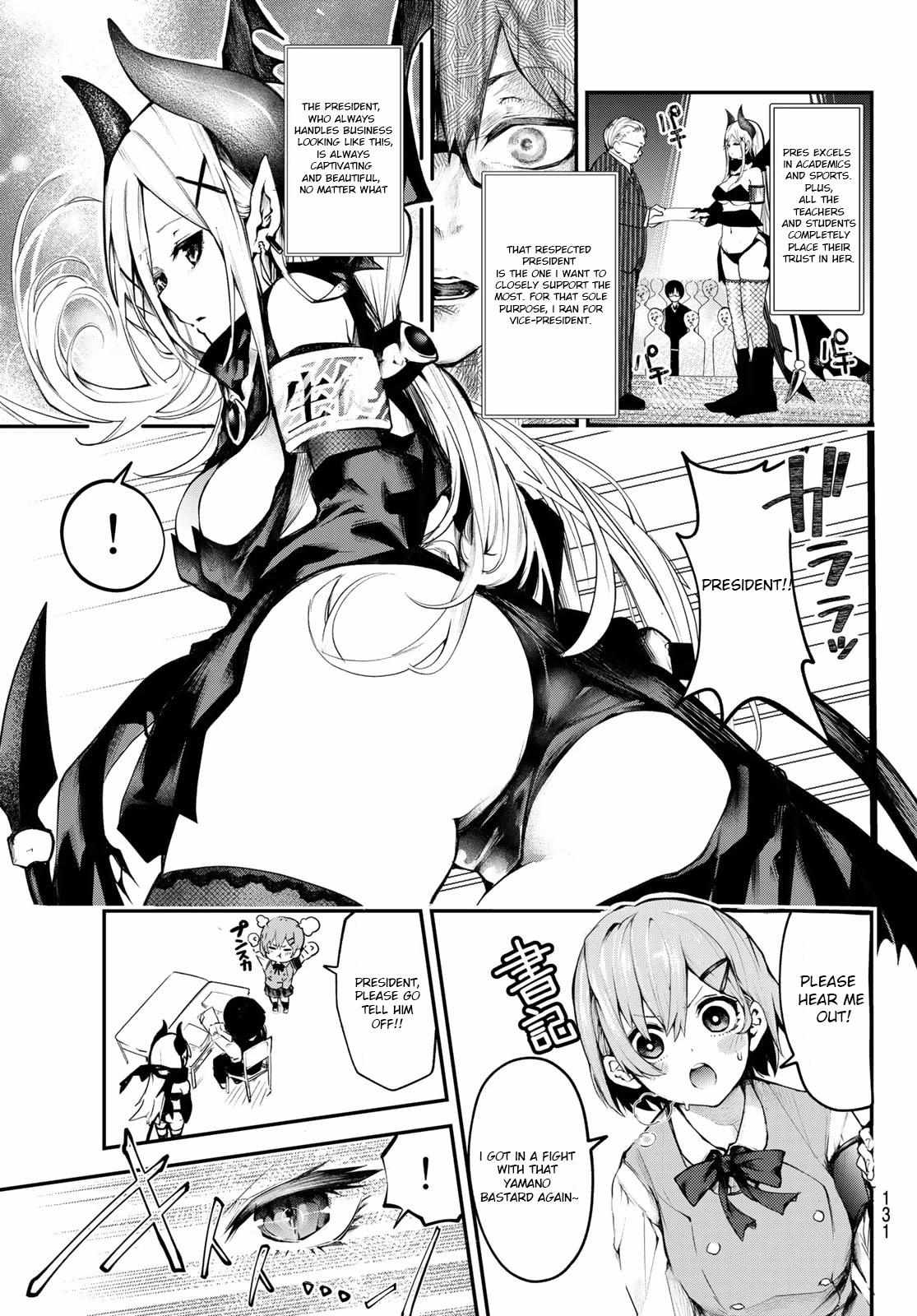 Yowa Yowa Sensei Chapter 5 page 3 - 