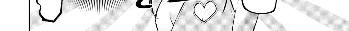 Yowa Yowa Sensei Chapter 50 page 16 - 