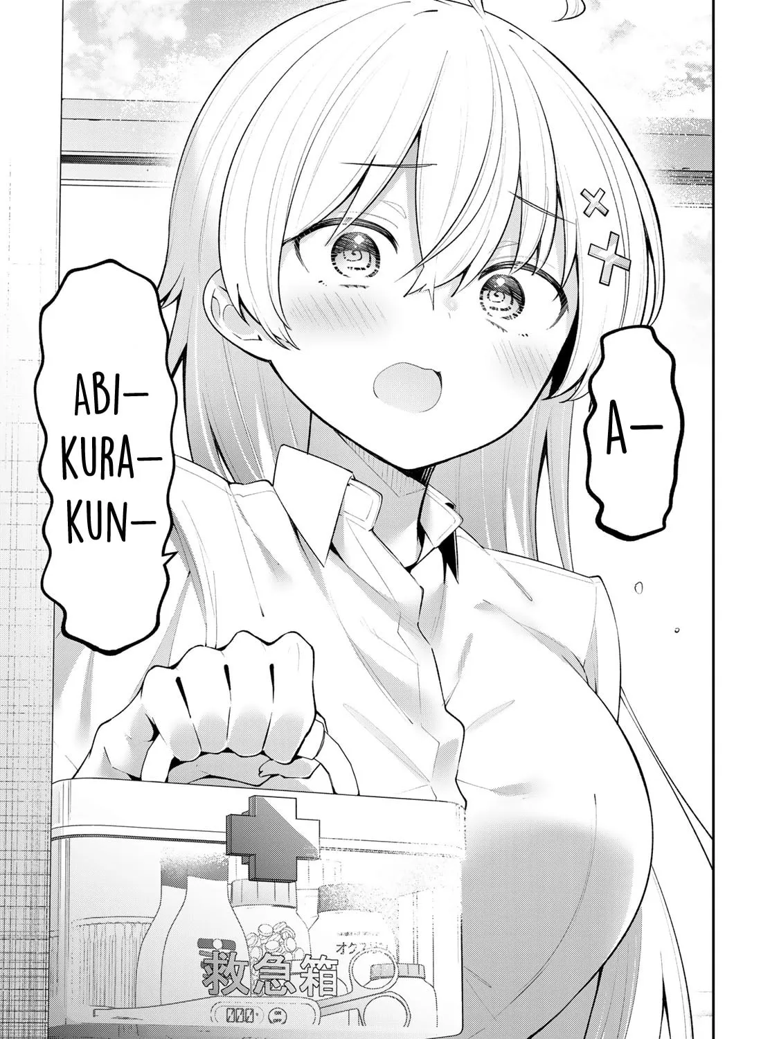 Yowa Yowa Sensei Chapter 50 page 21 - 