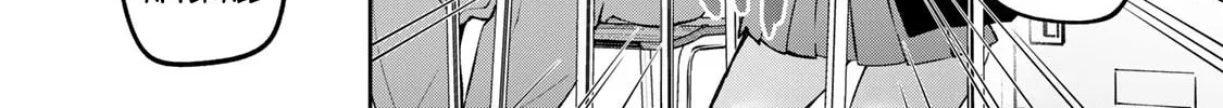 Yowa Yowa Sensei Chapter 50 page 4 - 