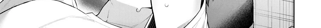 Yowa Yowa Sensei Chapter 51 page 16 - 
