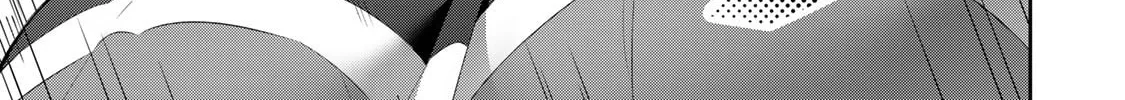 Yowa Yowa Sensei Chapter 51 page 28 - 