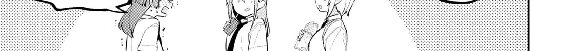 Yowa Yowa Sensei Chapter 52 page 2 - 
