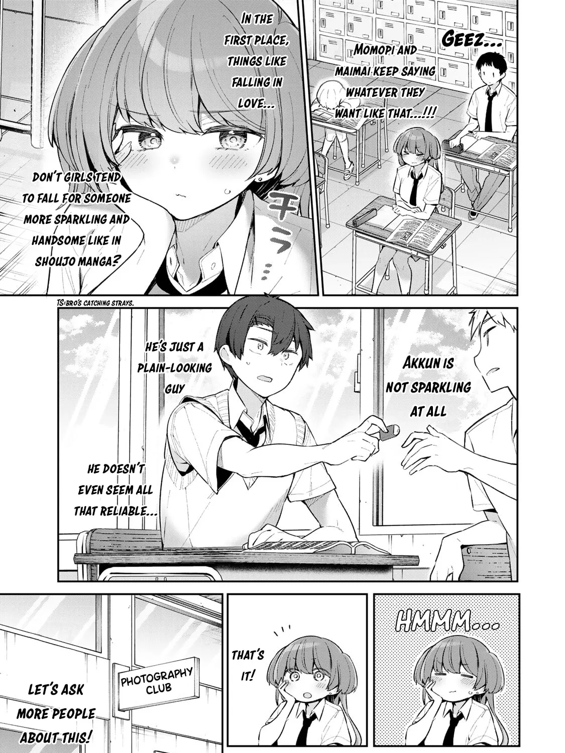 Yowa Yowa Sensei Chapter 52 page 13 - 