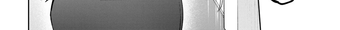 Yowa Yowa Sensei Chapter 52 page 16 - 
