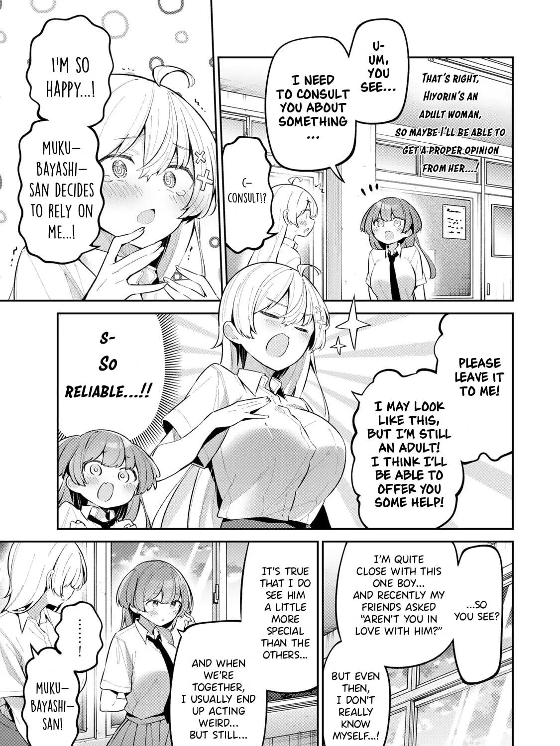 Yowa Yowa Sensei Chapter 52 page 17 - 