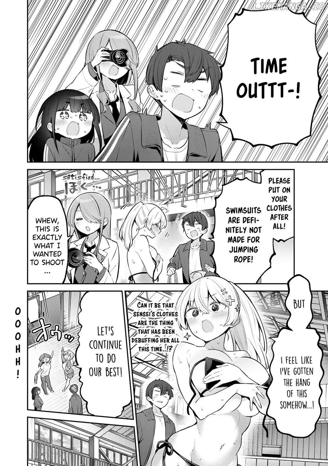 Yowa Yowa Sensei Chapter 55 page 6 - 