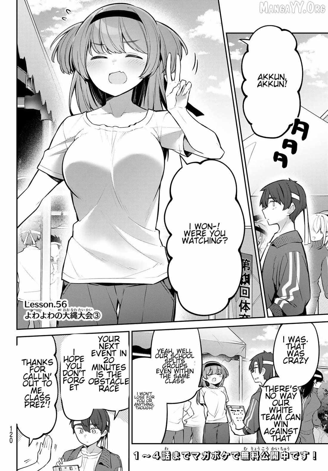 Yowa Yowa Sensei Chapter 56 page 3 - 
