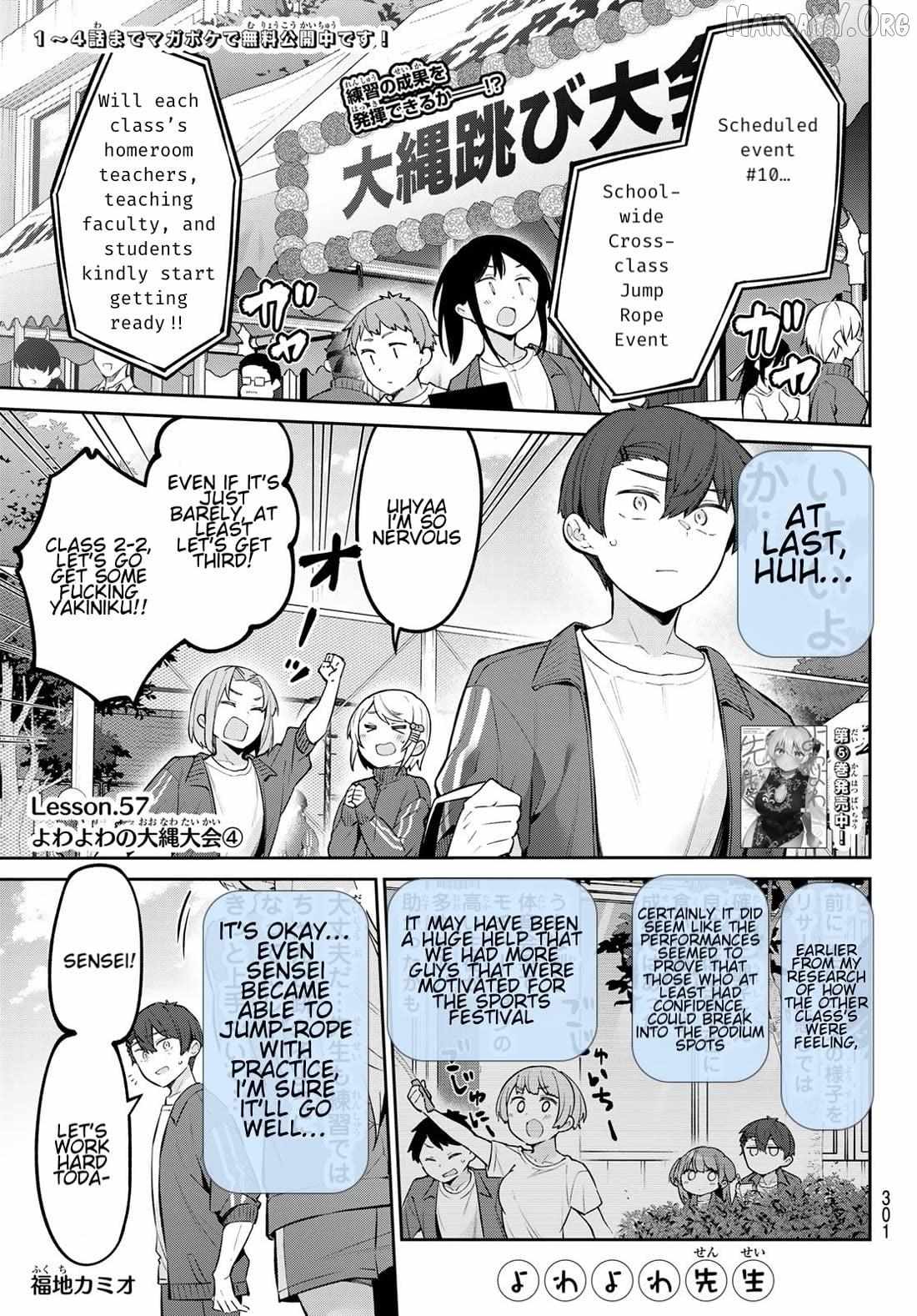 Yowa Yowa Sensei Chapter 57 page 2 - 
