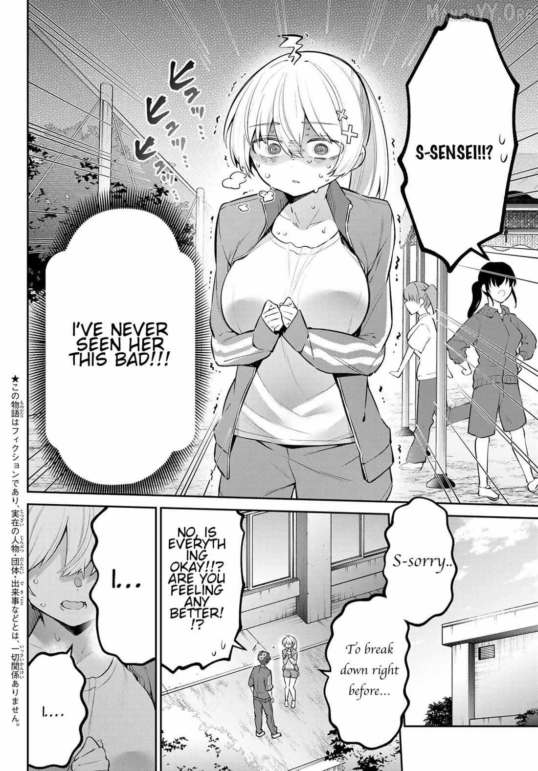 Yowa Yowa Sensei Chapter 57 page 3 - 