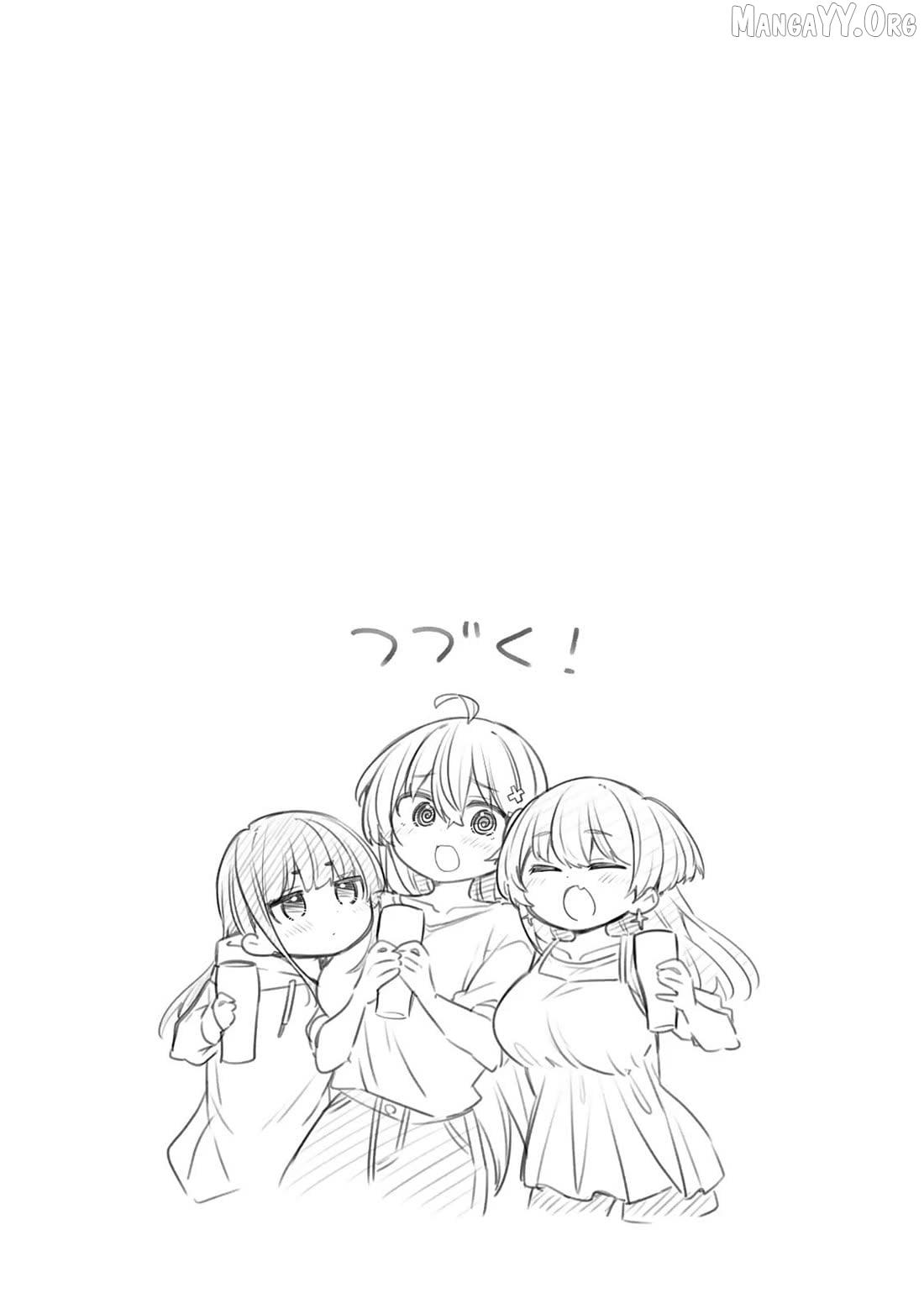 Yowa Yowa Sensei Chapter 58 page 19 - 