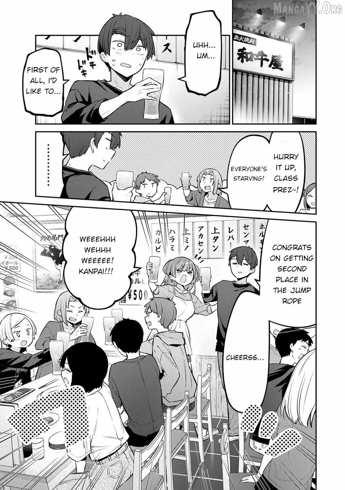 Yowa Yowa Sensei Chapter 58 page 3 - 