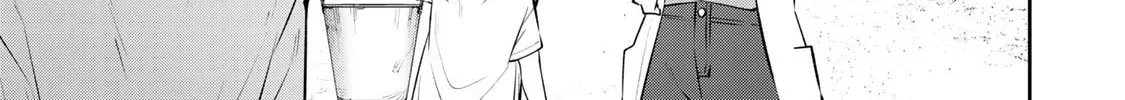 Yowa Yowa Sensei Chapter 6.1 page 2 - 
