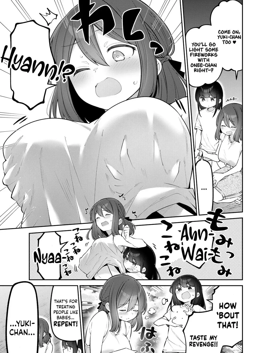 Yowa Yowa Sensei Chapter 6.1 page 5 - 