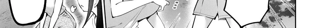 Yowa Yowa Sensei Chapter 6.1 page 6 - 