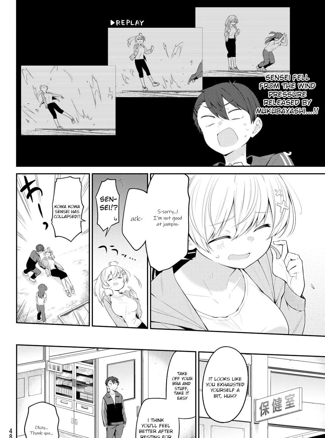 Yowa Yowa Sensei Chapter 6 page 19 - 
