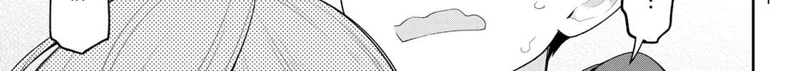 Yowa Yowa Sensei Chapter 6 page 26 - 