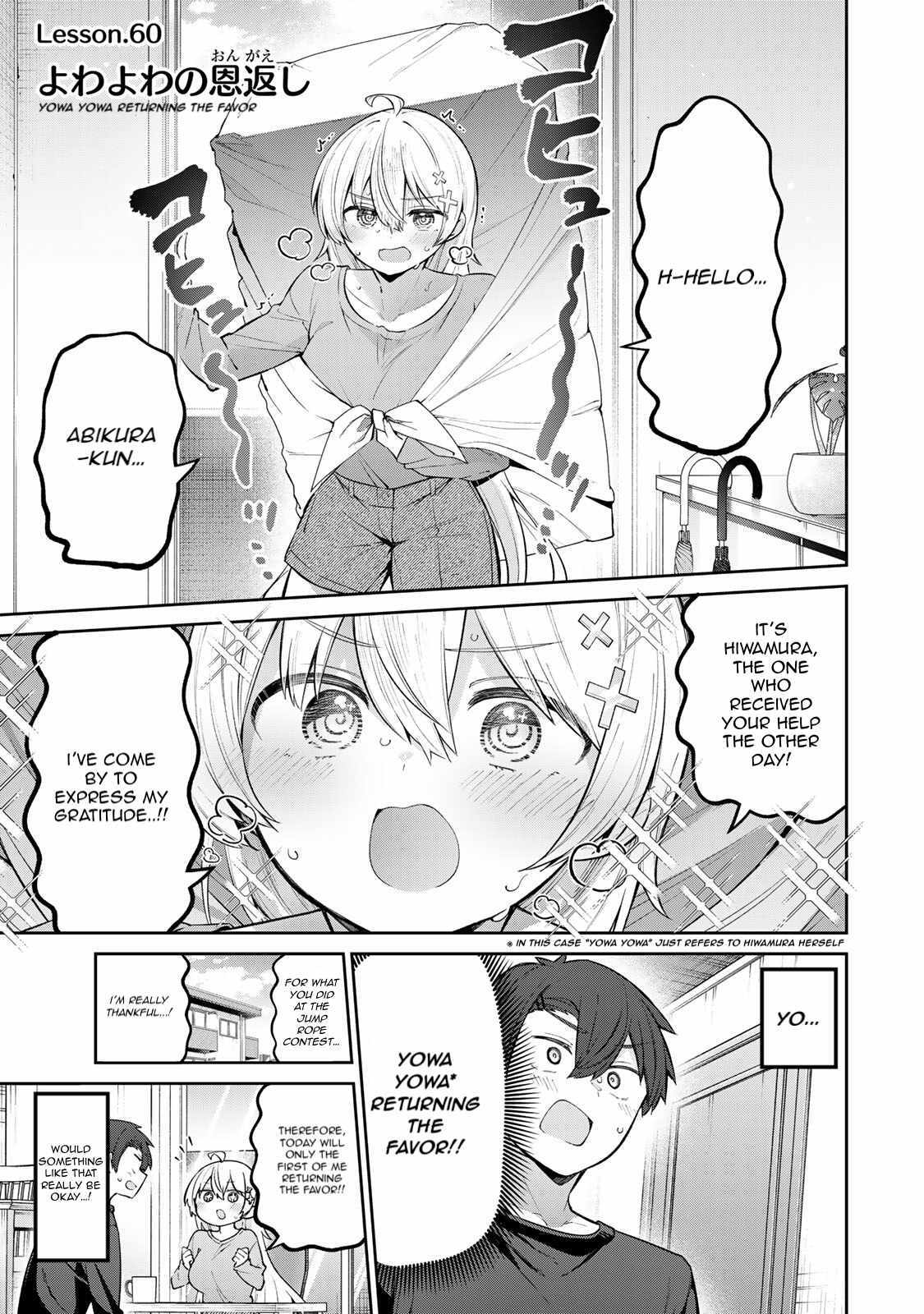 Yowa Yowa Sensei Chapter 60 page 1 - 