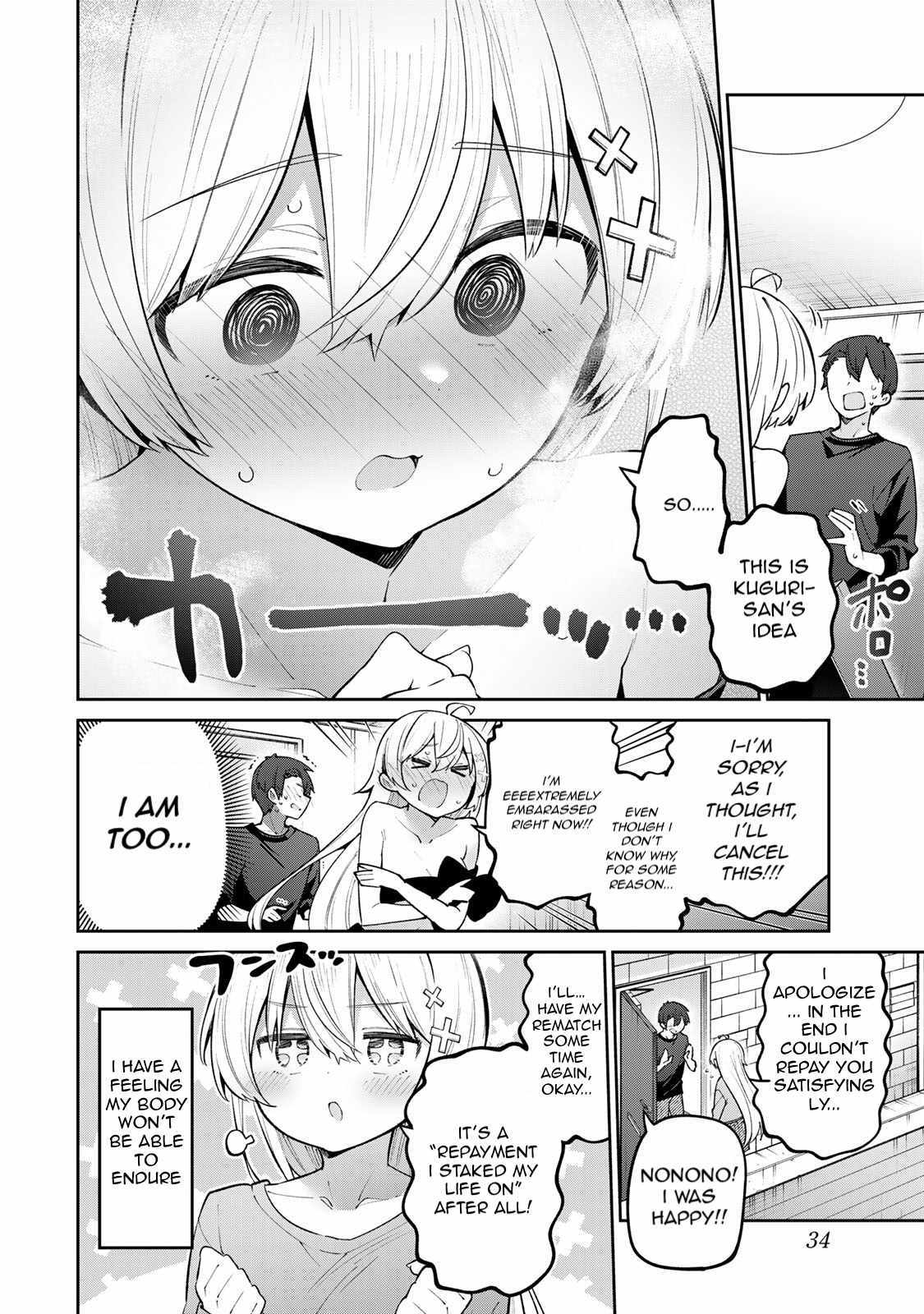 Yowa Yowa Sensei Chapter 60 page 14 - 