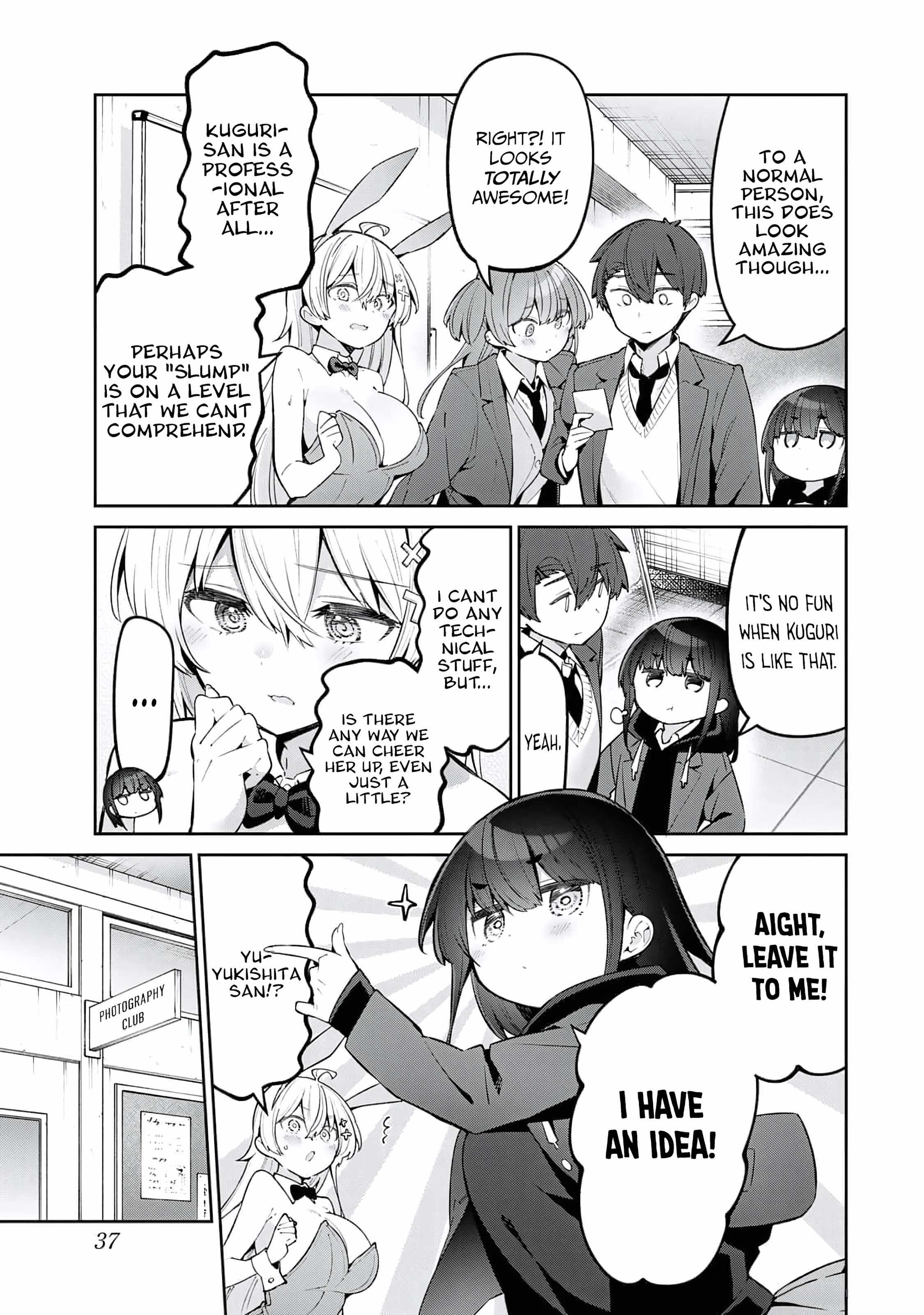 Yowa Yowa Sensei Chapter 61 page 3 - 