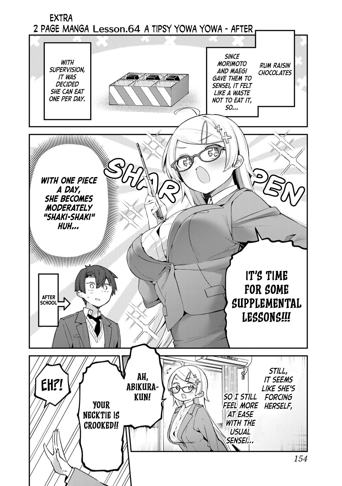 Yowa Yowa Sensei Chapter 64.5 page 1 - 