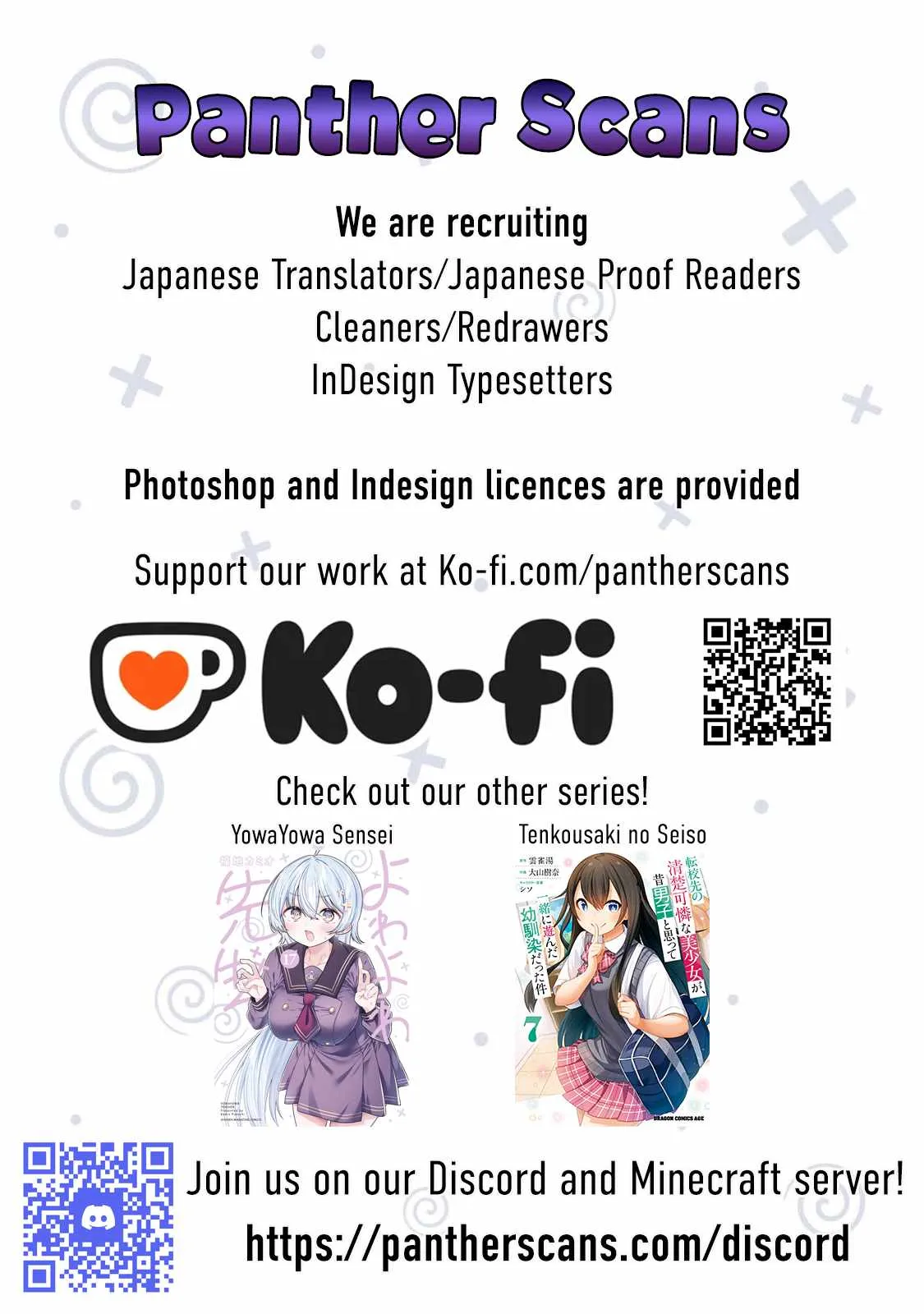 Yowa Yowa Sensei Chapter 66 page 15 - 