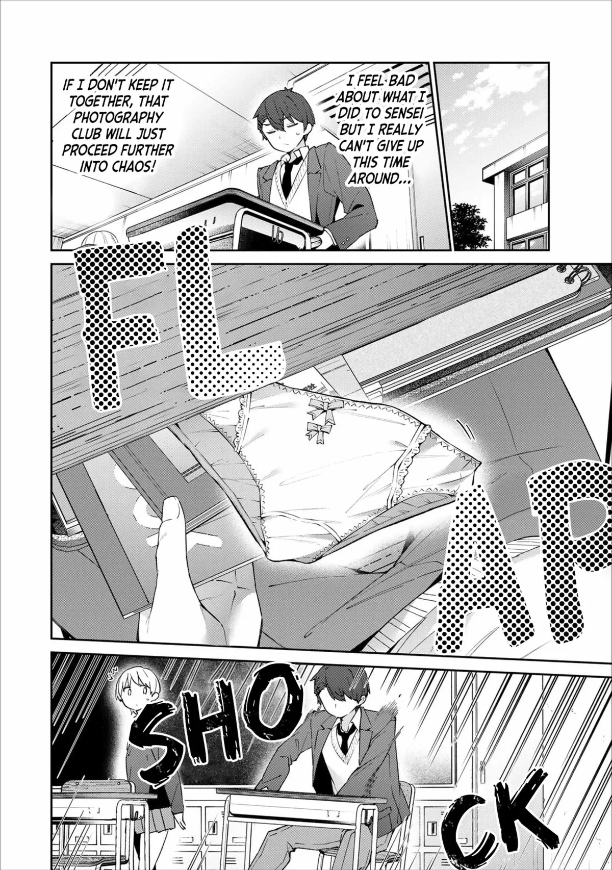 Yowa Yowa Sensei Chapter 66 page 4 - 