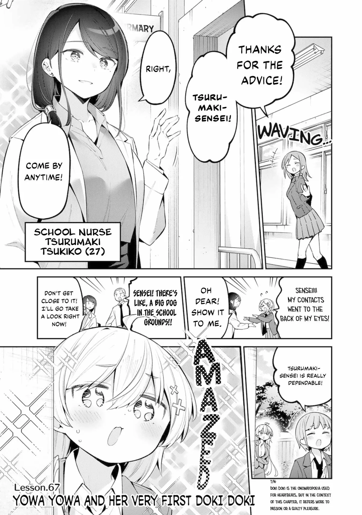 Yowa Yowa Sensei Chapter 67 page 1 - 
