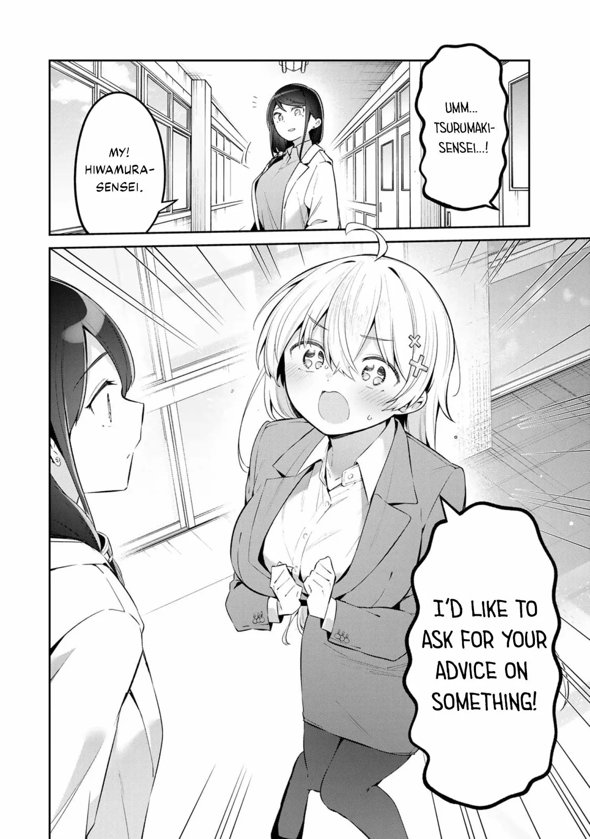 Yowa Yowa Sensei Chapter 67 page 2 - 