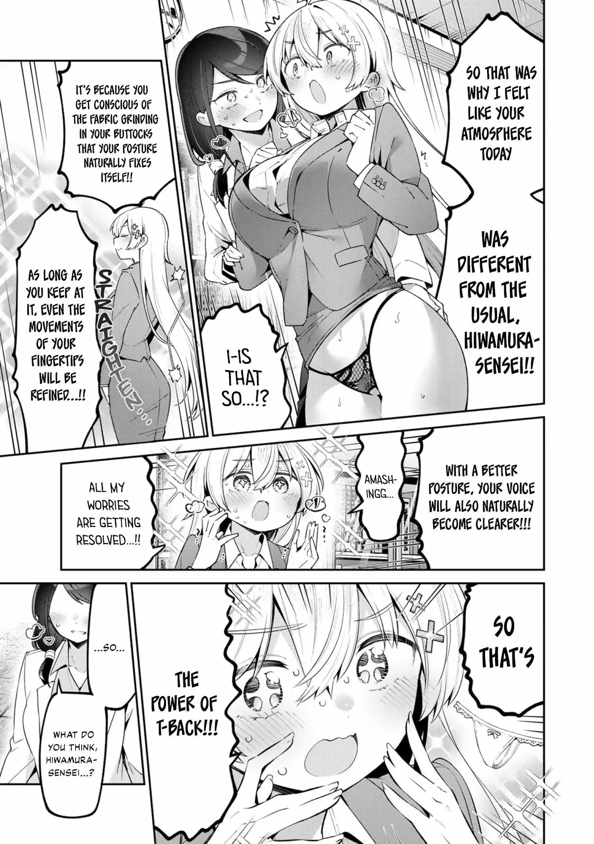 Yowa Yowa Sensei Chapter 67 page 13 - 