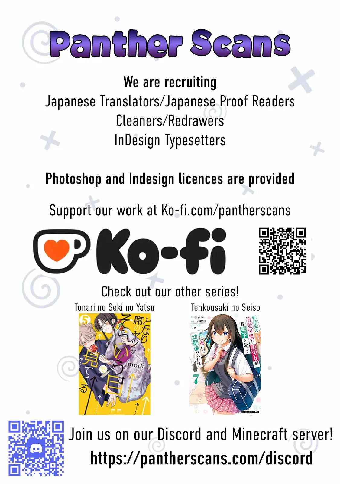 Yowa Yowa Sensei Chapter 67 page 15 - 