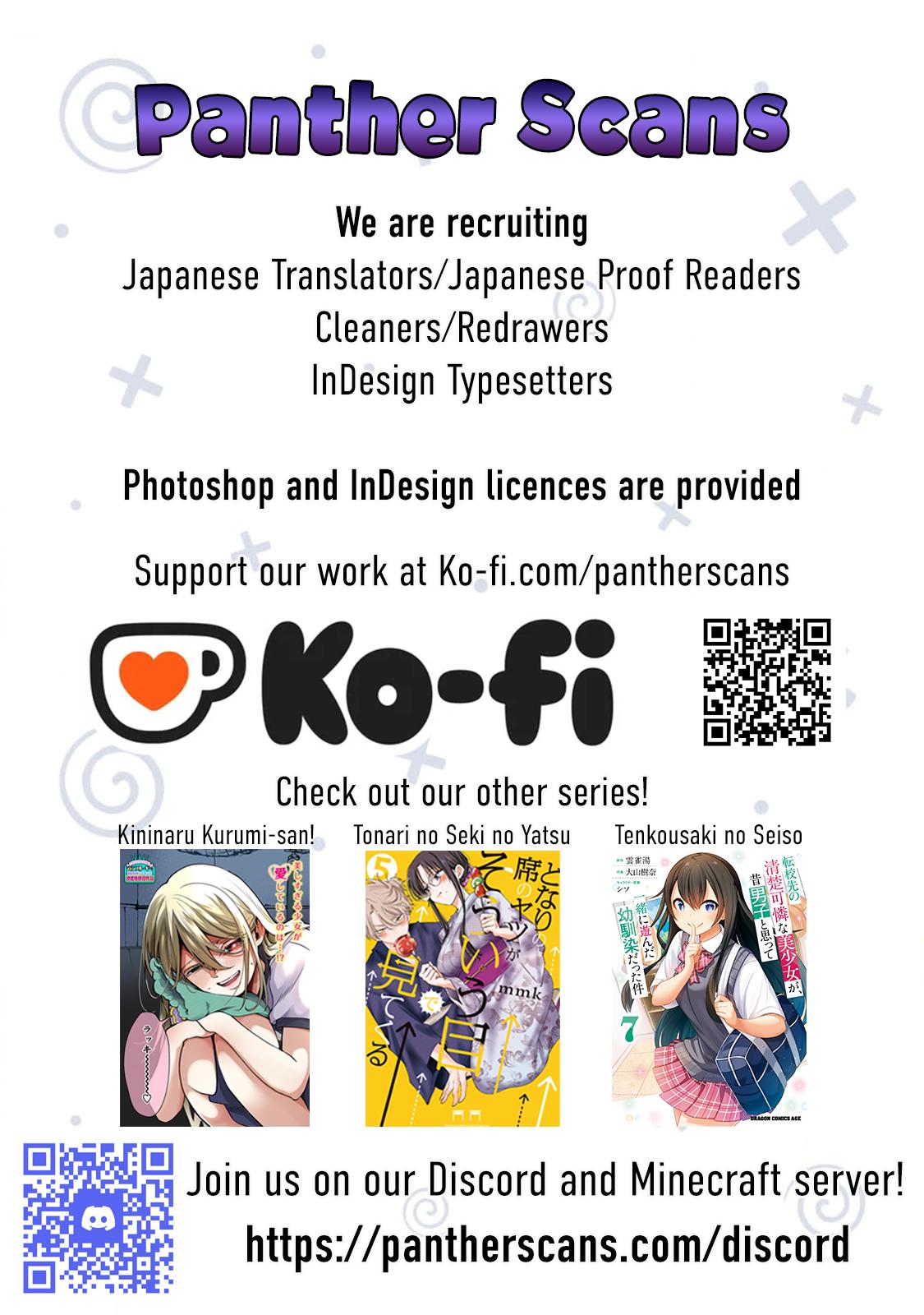 Yowa Yowa Sensei Chapter 68 page 17 - 