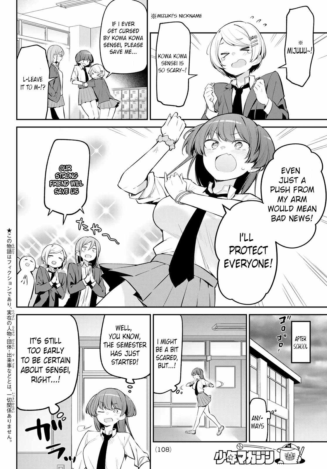 Yowa Yowa Sensei Chapter 7 page 2 - 