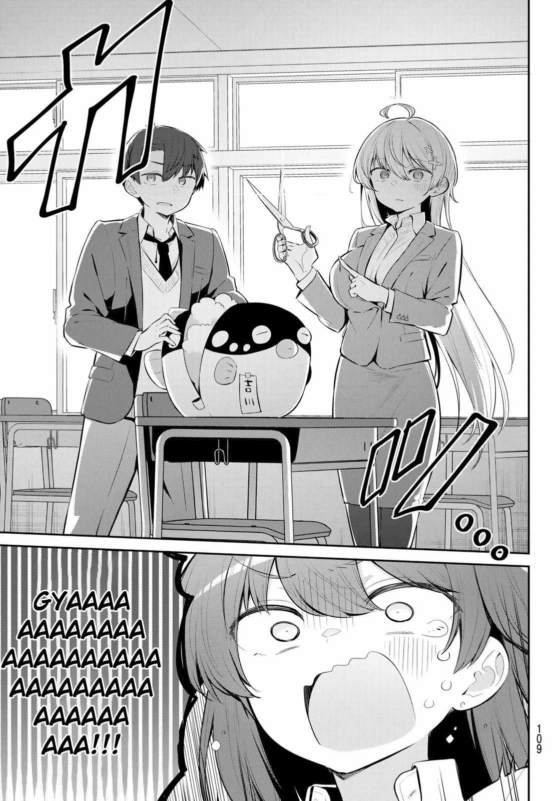 Yowa Yowa Sensei Chapter 7 page 3 - 