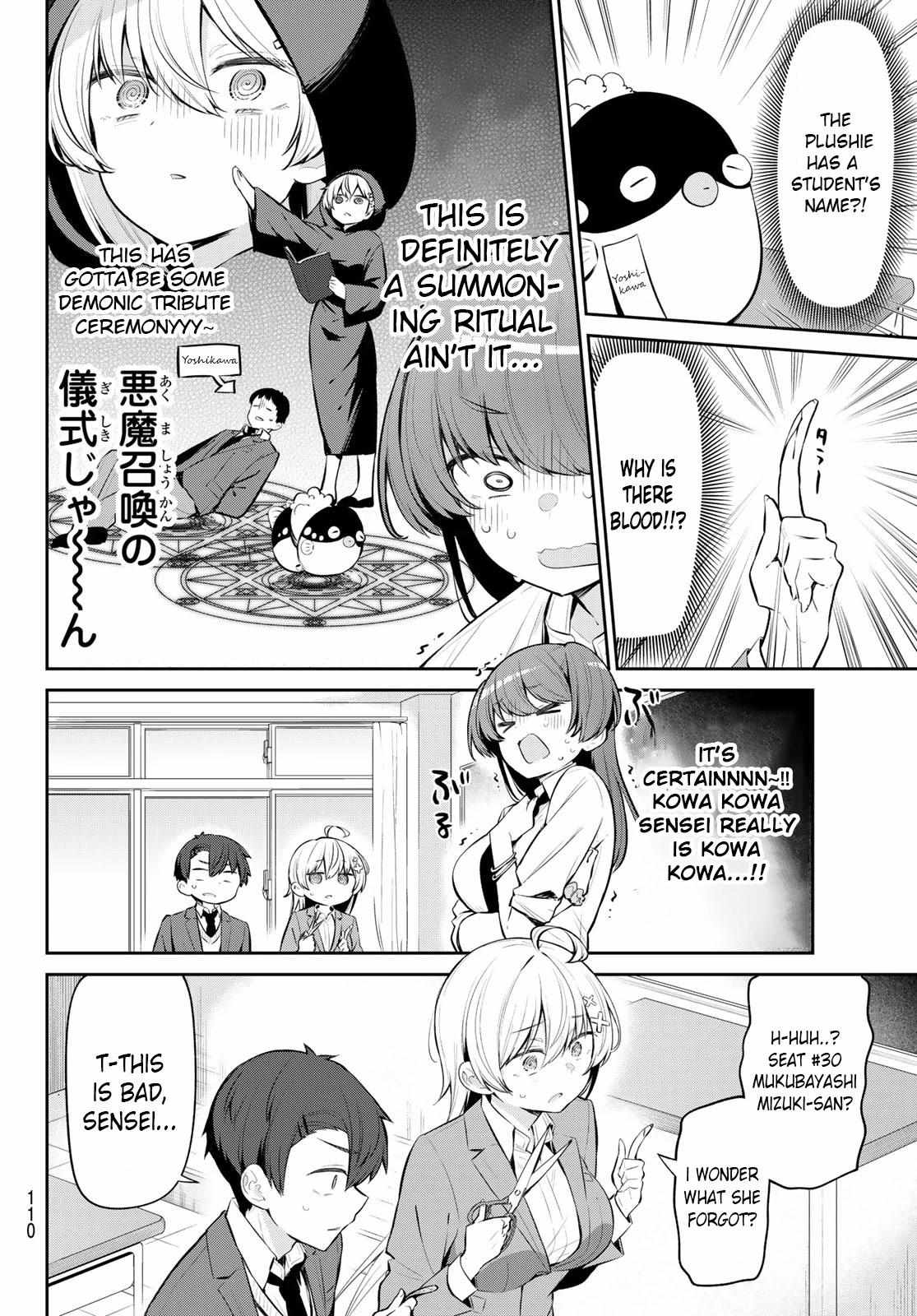 Yowa Yowa Sensei Chapter 7 page 4 - 
