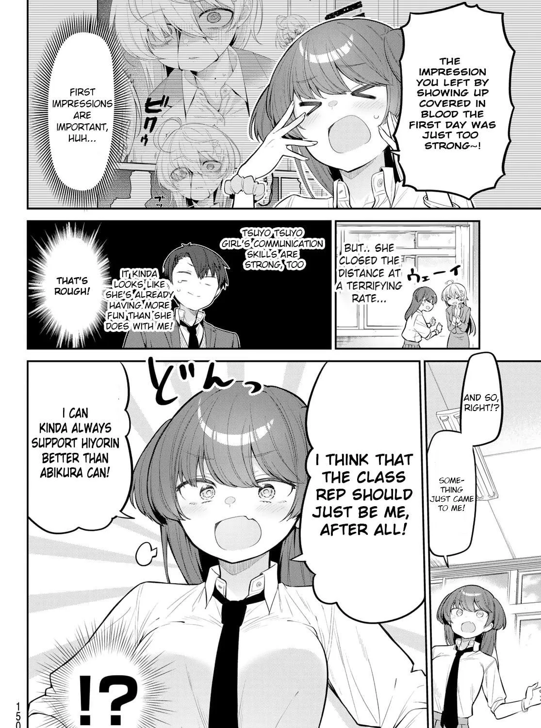 Yowa Yowa Sensei Chapter 8 page 11 - 
