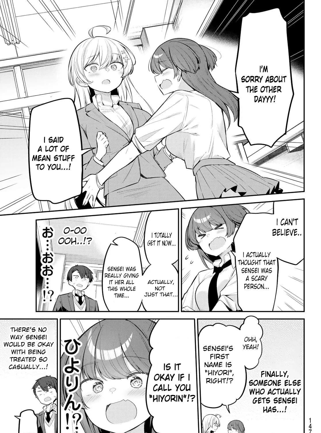 Yowa Yowa Sensei Chapter 8 page 5 - 