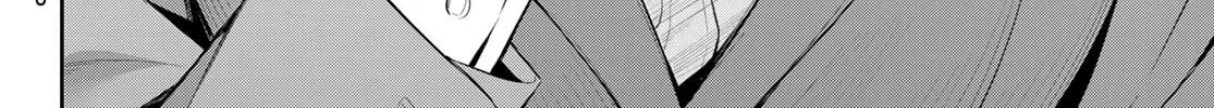 Yowa Yowa Sensei Chapter 8 page 8 - 