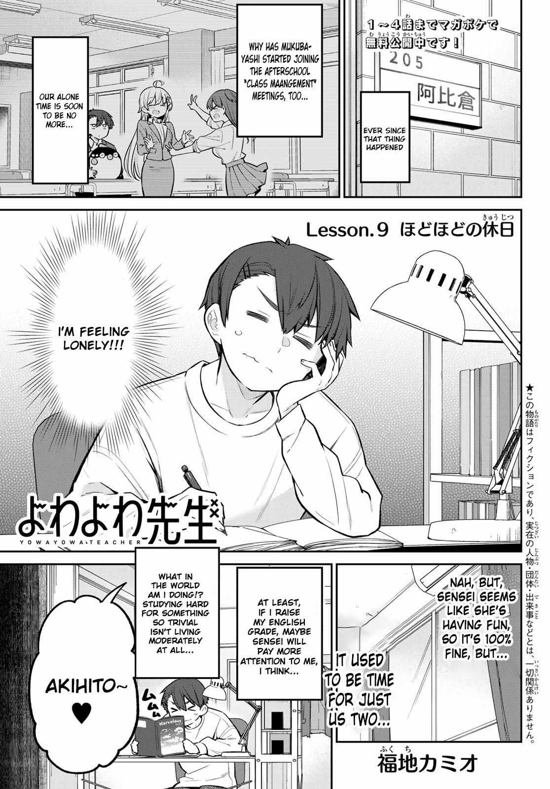 Yowa Yowa Sensei Chapter 9 page 1 - 