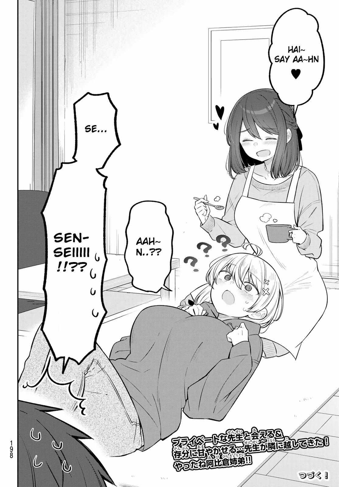 Yowa Yowa Sensei Chapter 9 page 14 - 