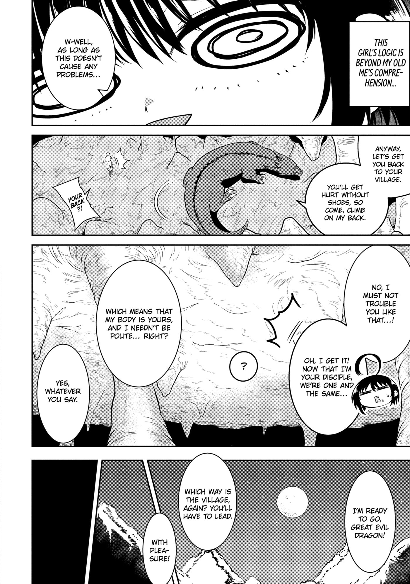 Yowai 5000-nen no Soushoku Dragon, Iwarenaki Jaryuu Nintei: Yada Kono Ikenie, Hito no Hanashi o Kiite Kurenai Chapter 1.1 page 13 - 
