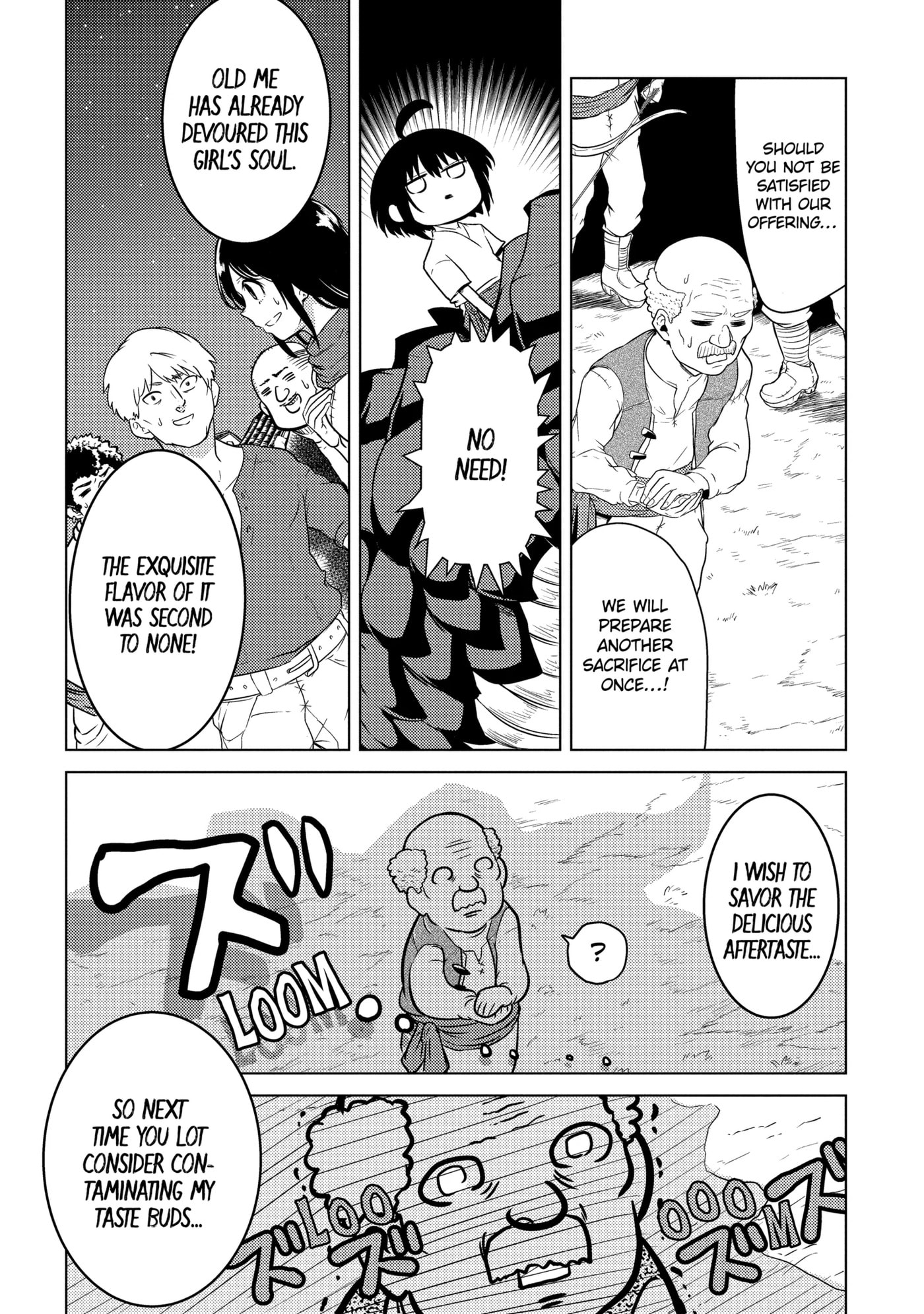 Yowai 5000-nen no Soushoku Dragon, Iwarenaki Jaryuu Nintei: Yada Kono Ikenie, Hito no Hanashi o Kiite Kurenai Chapter 1.2 page 1 - 