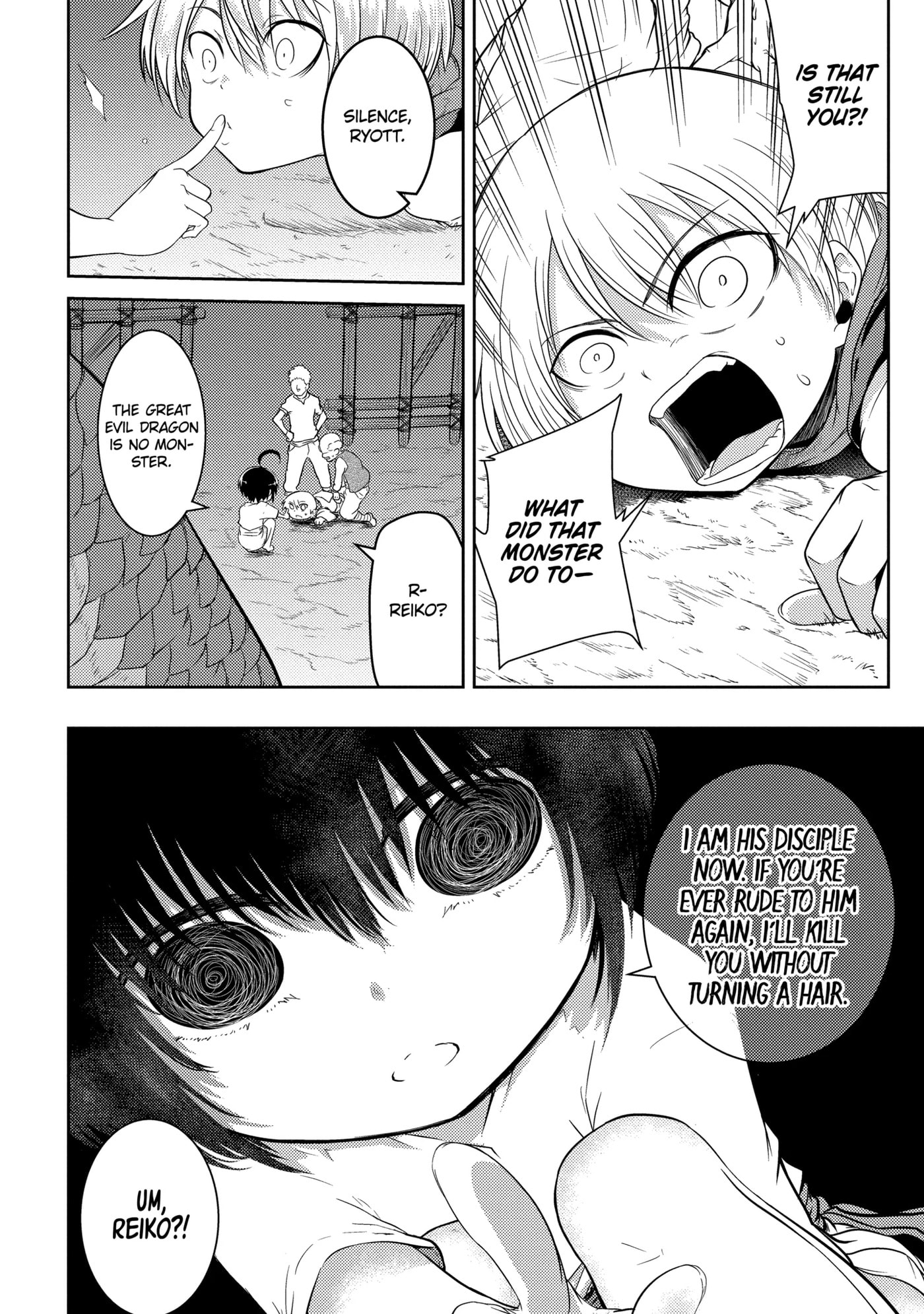 Yowai 5000-nen no Soushoku Dragon, Iwarenaki Jaryuu Nintei: Yada Kono Ikenie, Hito no Hanashi o Kiite Kurenai Chapter 1.2 page 8 - 